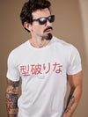 Camiseta Unconventional® Japan White